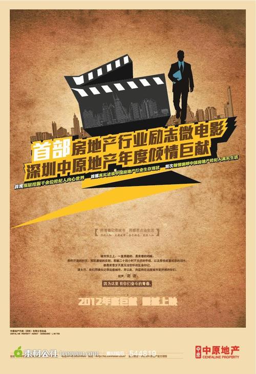 办理 查尔斯特大学假文凭假毕业证